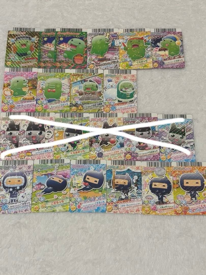 アドレスカード カードダス