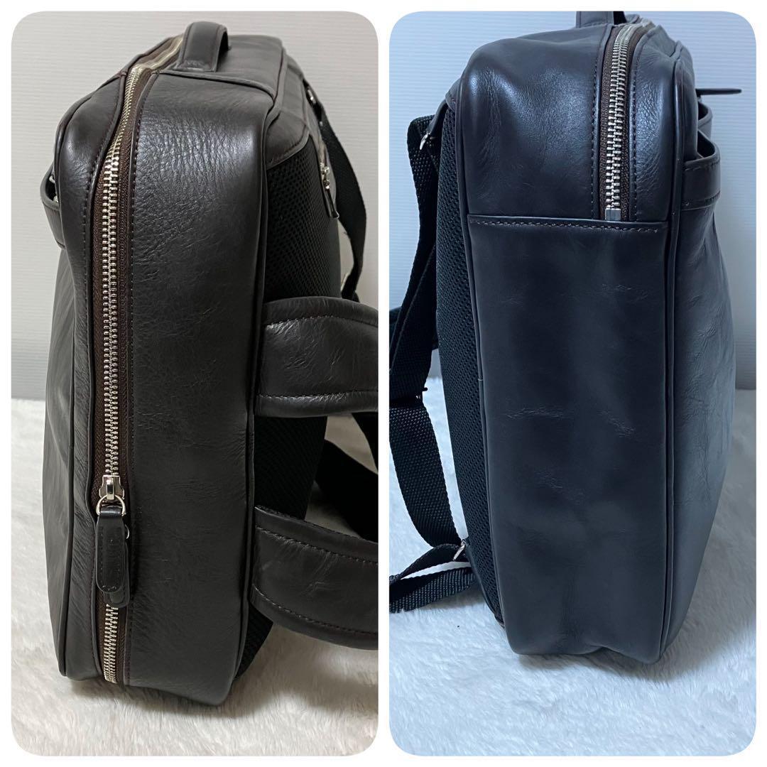 ビジネスレザーファクトリー 2way ビジネスバッグ リュック A4 革 濃茶