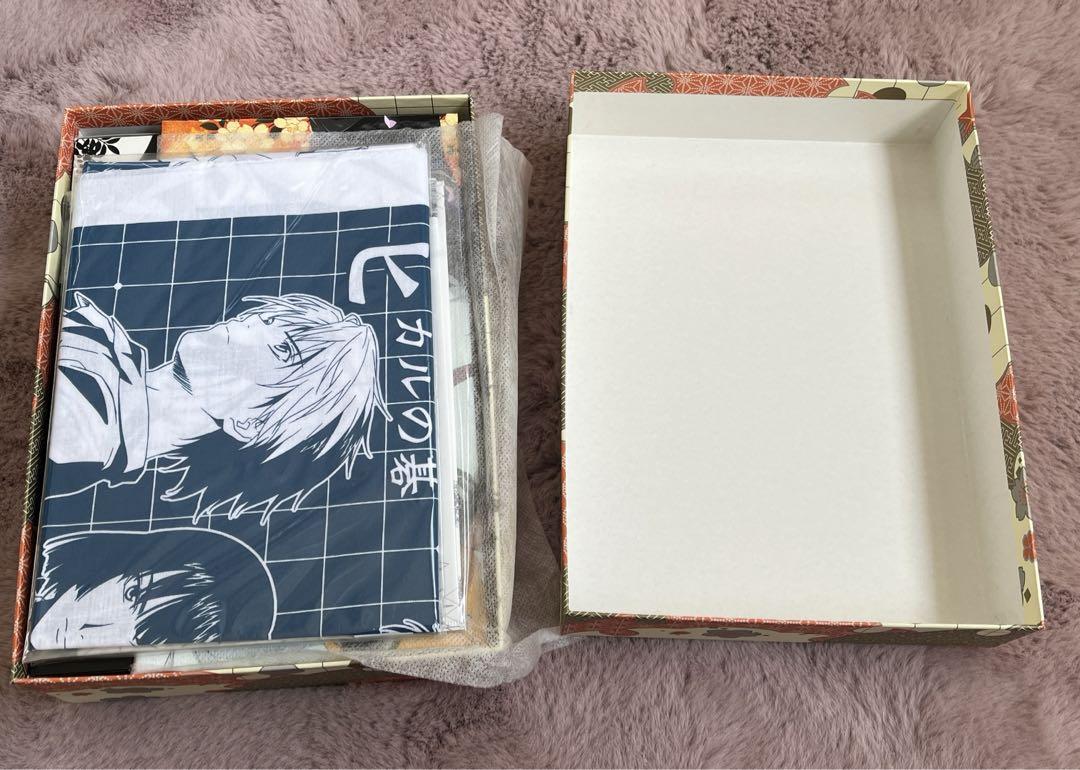 ヒカルの碁　全集