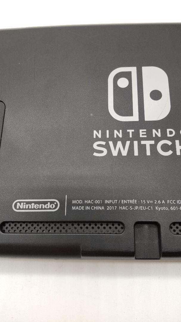 【完品】Nintendo Switch ニンテンドースイッチ