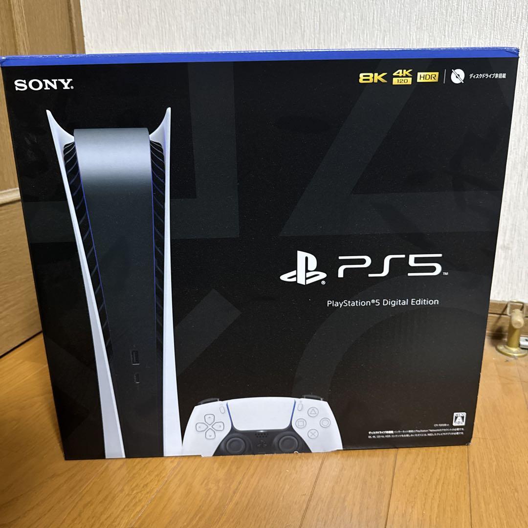 デジタルエディション CFI-1000B01