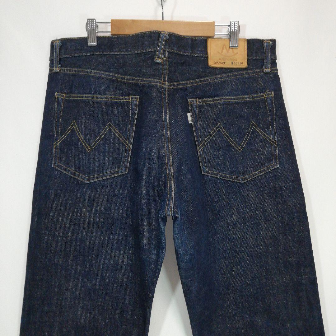 MARUNI JEANS W36 30周年 限定 デニムパンツ マルニジーンズ