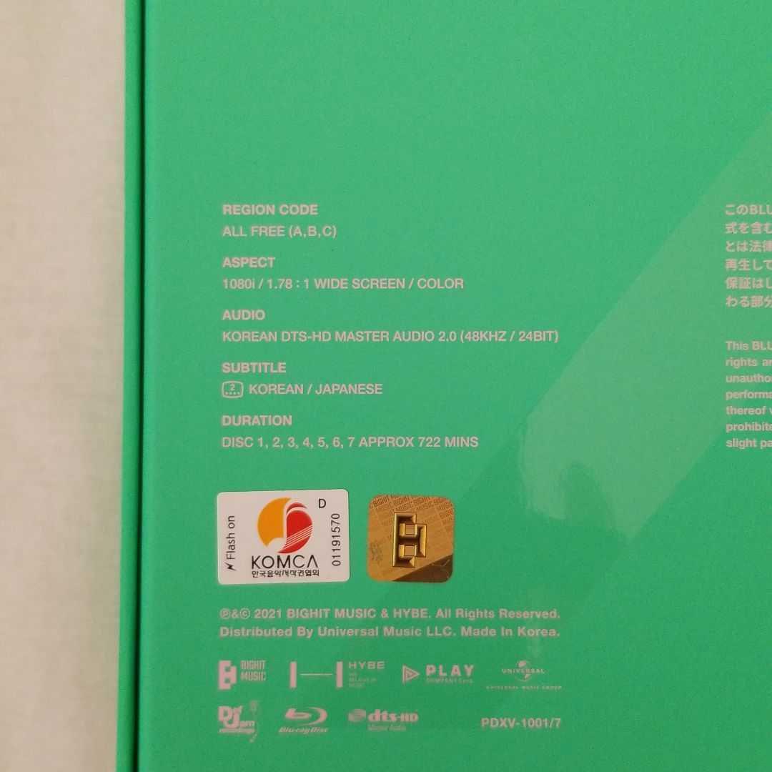 K-POP・アジア BTS memories 2020 Blu-Ray BTS - BTS MEMORIES OF 2020 BLU-RAY 7 DISC(BLU-RAY CD/about