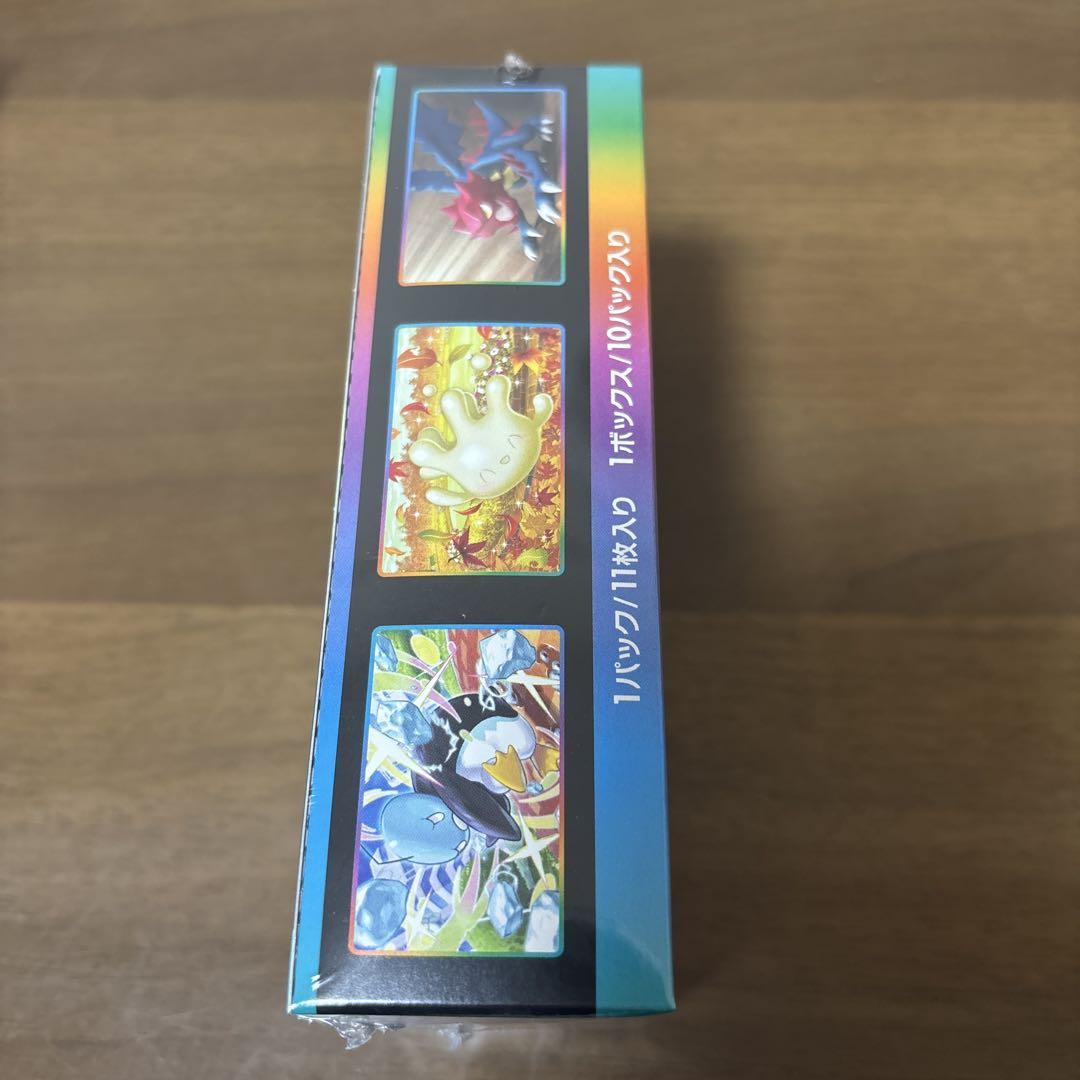ポケモンカードゲーム ソード＆シールド VMAXクライマックス 未開封BOX