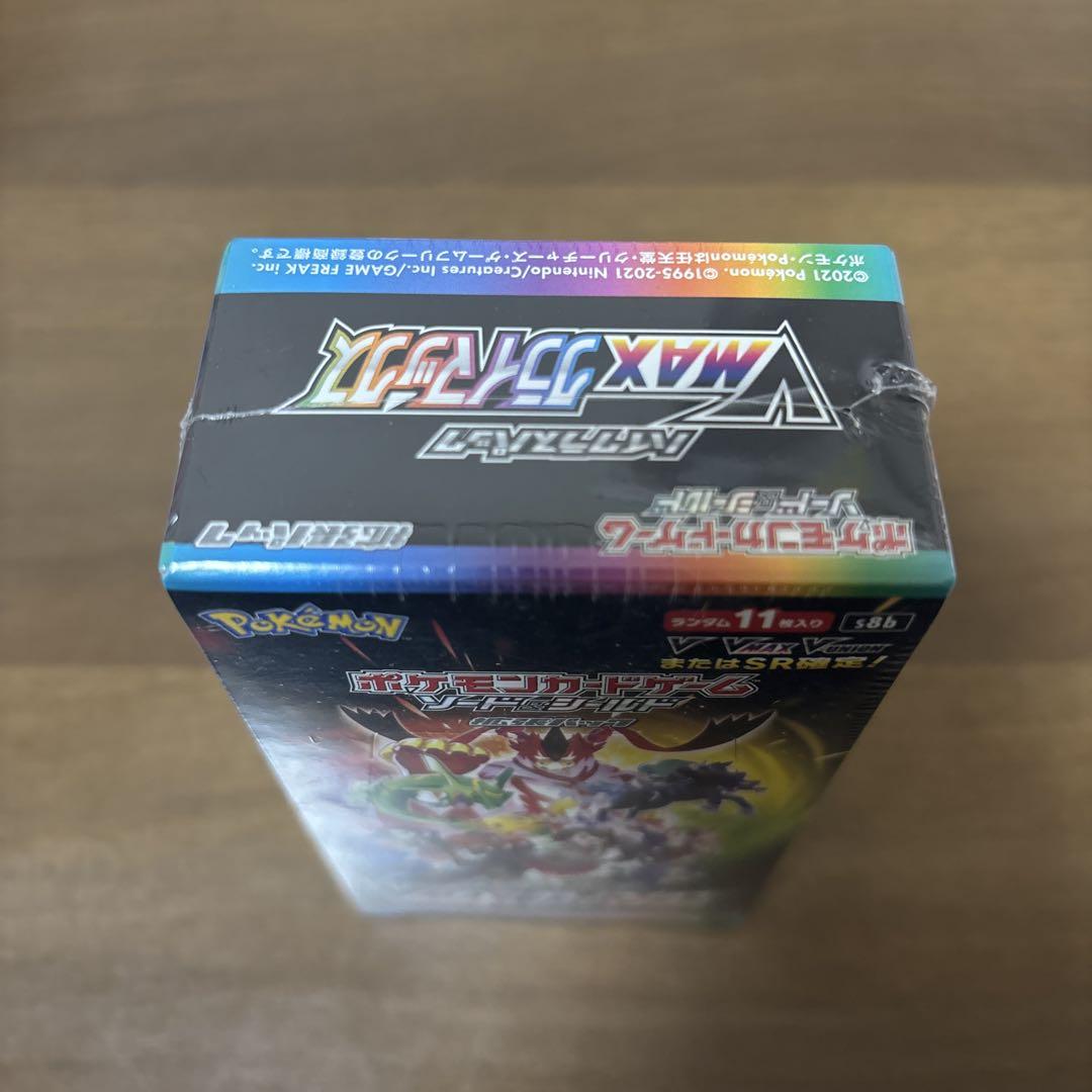 ポケモンカードゲーム ソード＆シールド VMAXクライマックス 未開封BOX