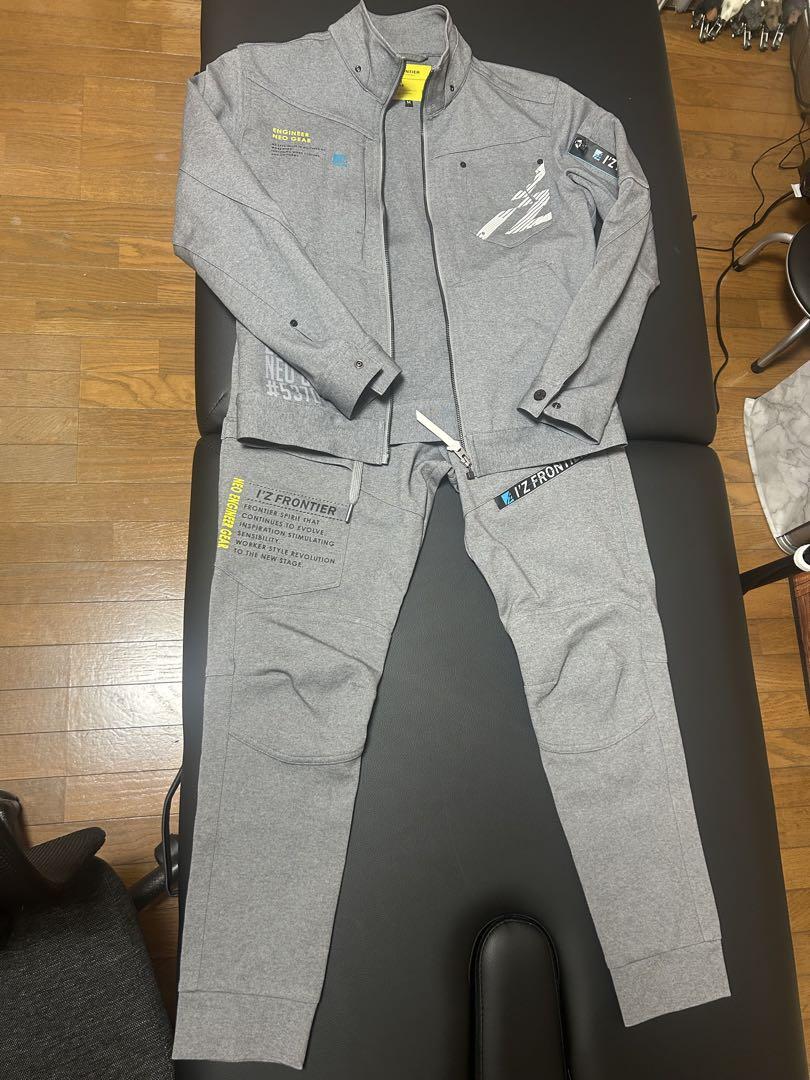 よし　アイズフロンティア　5370 ヘビージャージー上下セット