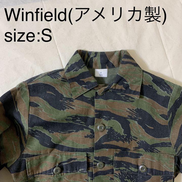 Winfieldビンテージミリタリージャケット(アメリカ製)タイガーカモ