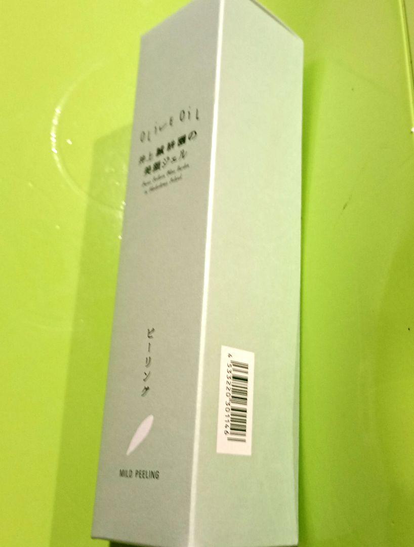 新品未開封　井上誠耕園　ピーリング　美顔ジェル　150ml 美顔ジェル | 井上誠耕園