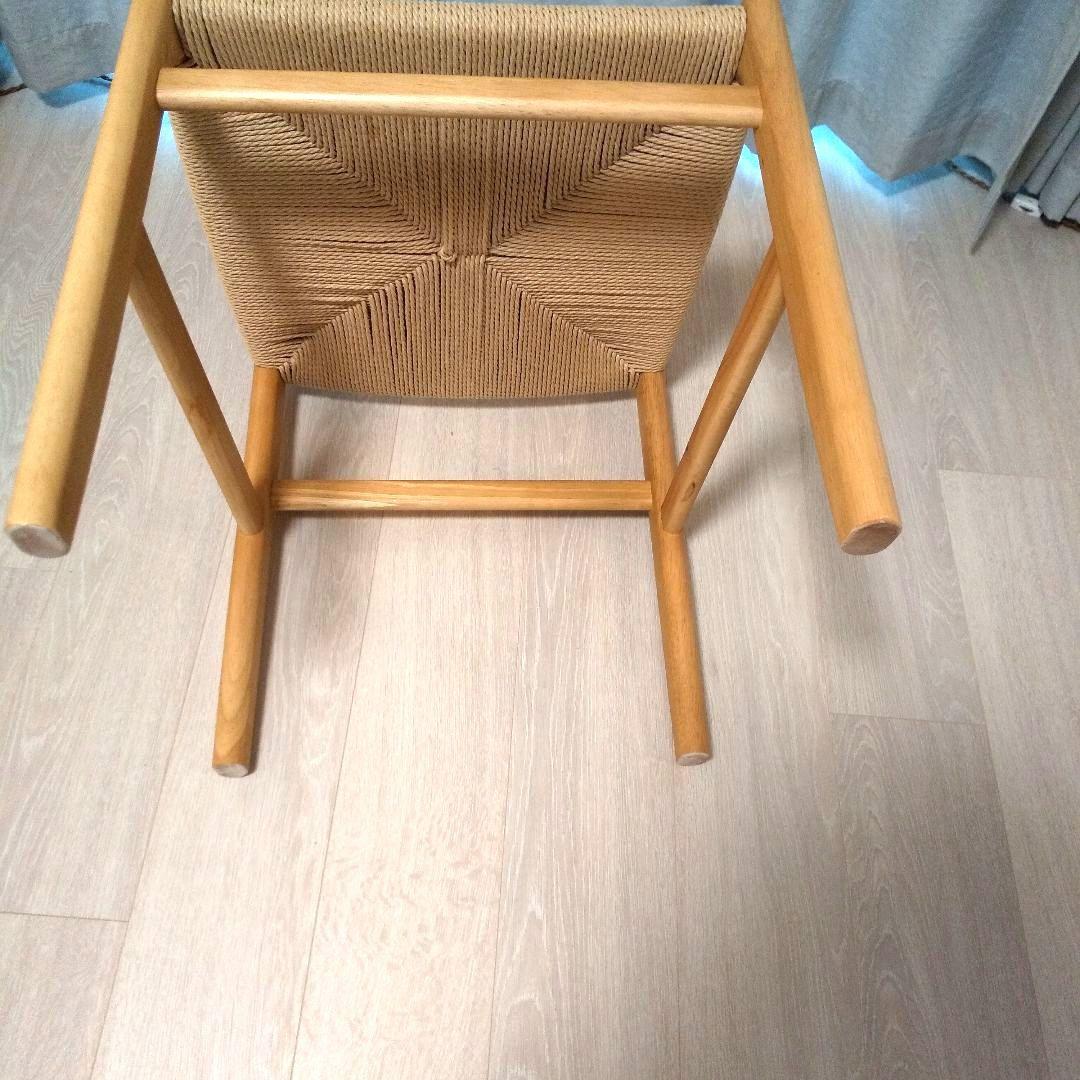 美品【無印良品】木製ペーパーコードチェア