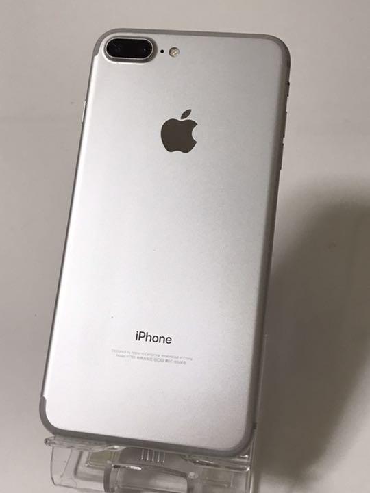 モーション docomo iPhone7 Plus 256GB A1785 (NN6L2J/A) ブラック お得な iPhone7 plus 256GB 本体 フリーポケットWiFiセット スマートフォン本体
