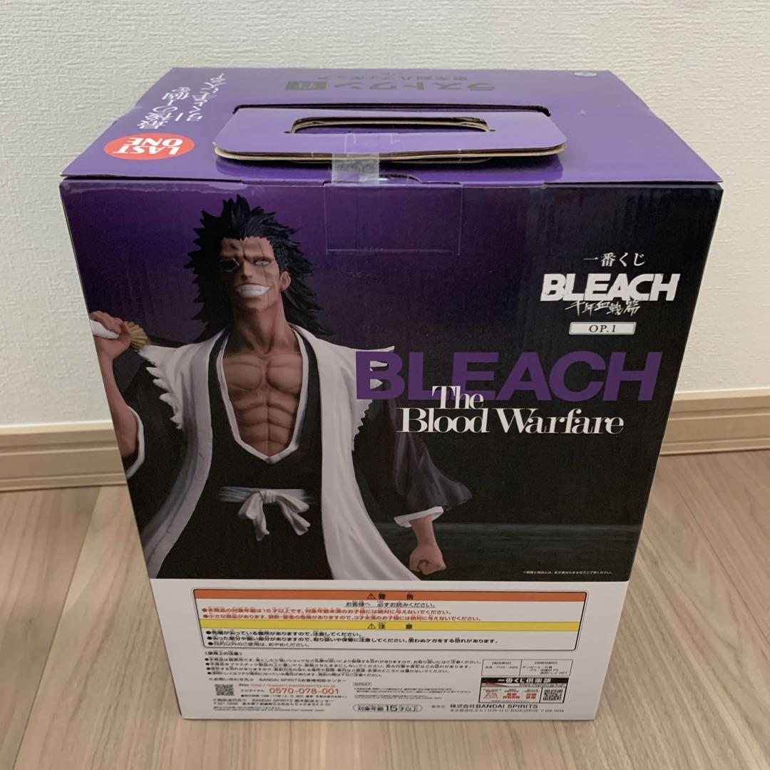 一番くじ BLEACH 千年血戦篇 OP.1 - ラストワン賞 更木剣八