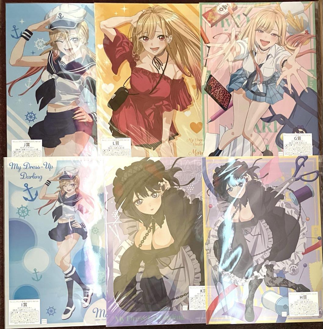 その着せ替え人形は恋をする　非売品　クリアポスター その着せ替え人形は恋をする A3クリアポスター - メルカリ