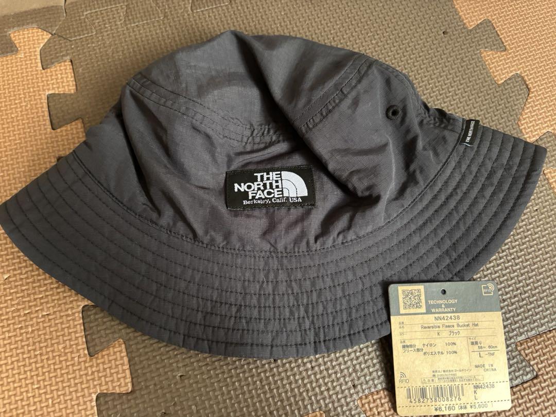 Supreme 迷彩 バケットハット 90年代