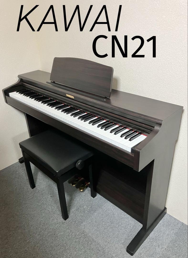 限定セールをすべて KAWAI 電子ピアノ メルカリ - 【無料配送可能】 CN21 鍵盤楽器