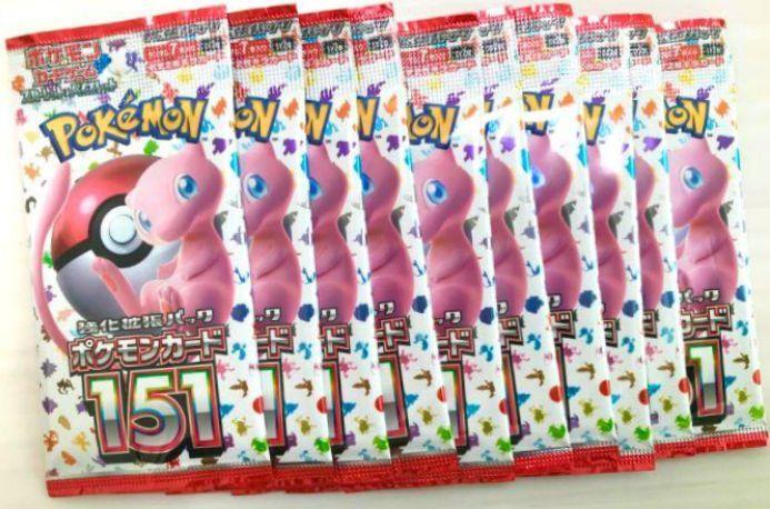 I*o様 pokemon card ポケモンカード　151 未開パック