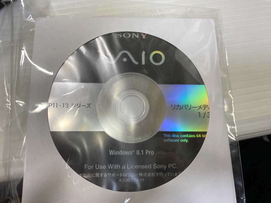 美品 元箱 取説リカバリDVD付属 VAIO Pro13