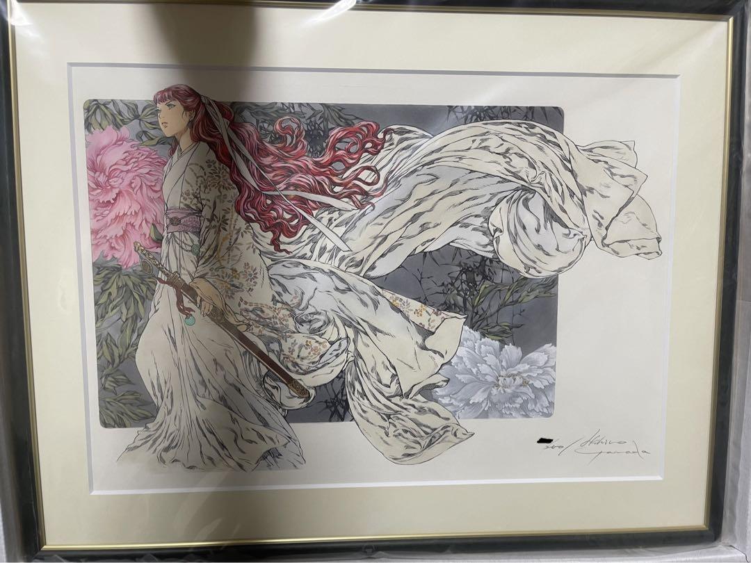十二国記 原画 シリアルナンバー入り 限定品