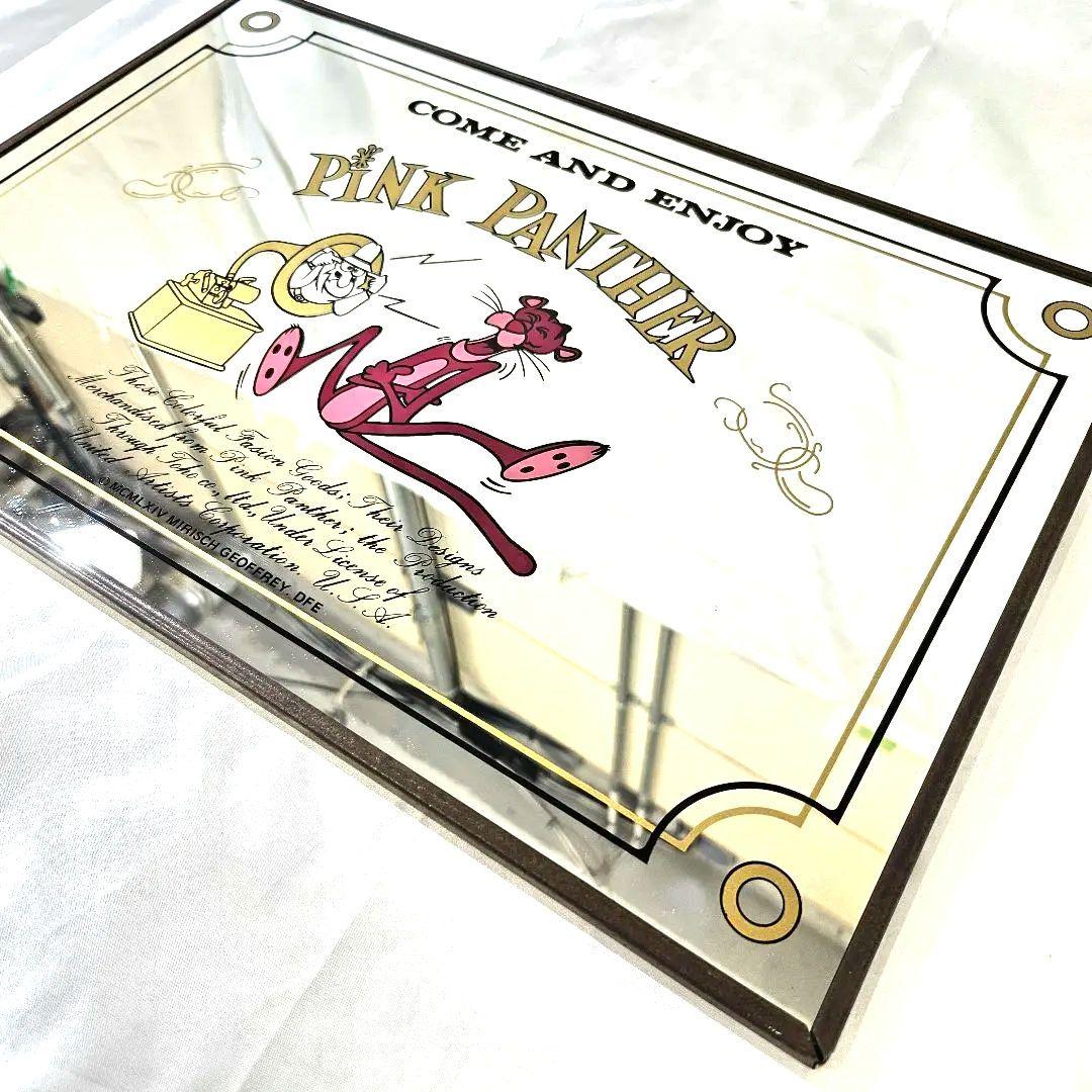 鏡 ヴィンテージPanther