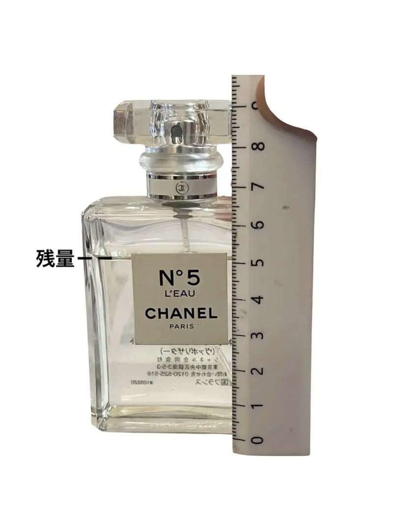 CHANEL N°5 L'EAU 50ml 香水