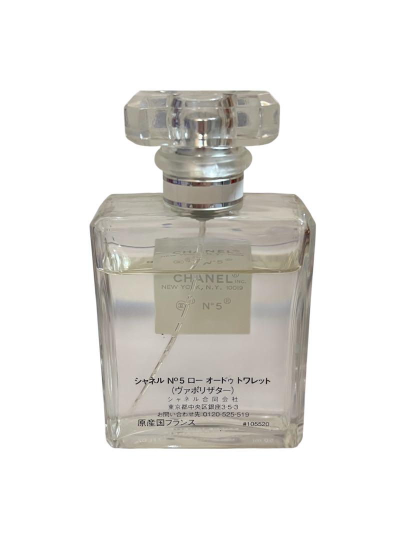 CHANEL N°5 L'EAU 50ml 香水