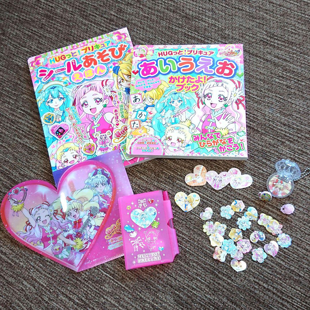 プリキュア あいうえお かけたよ ブック シールブック ２冊セット メルカリ