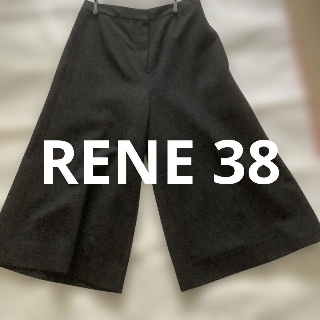 RENE 38 パンツ　黒