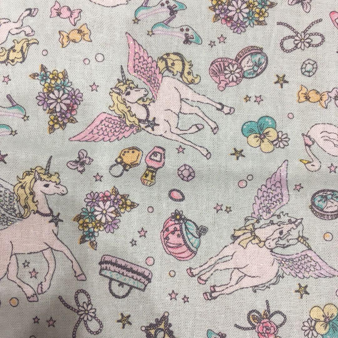 すり減る またね 致命的な ゆめ かわいい 生地 Stamasdentalgroup Com すり減る またね 致命的な ゆめ かわいい 生地 Stamasdentalgroup Com