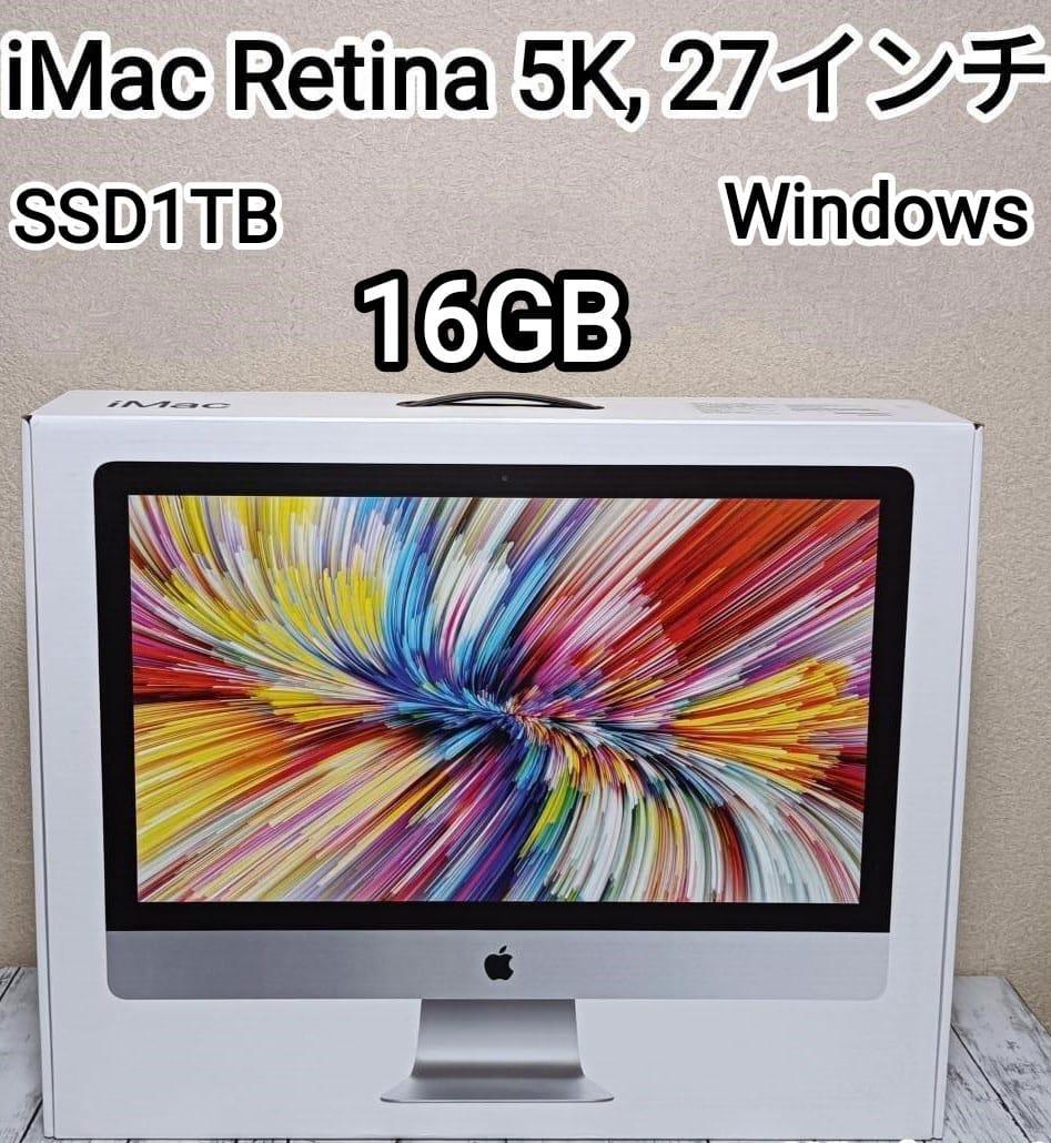 iMac Retina 5K 27インチ 2017 SSD1TB 16GB - メルカリ