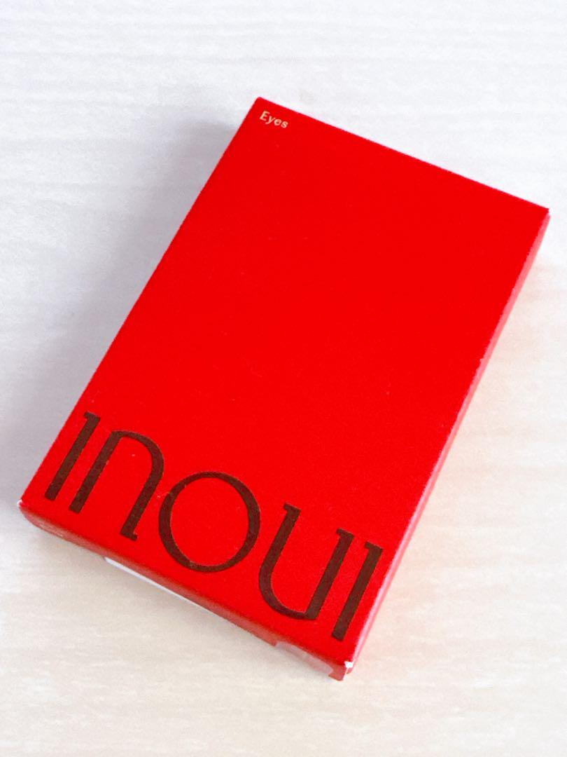 資生堂/INOUI/インウイ/アイズ/アイシャドウ/限定色/09/本体