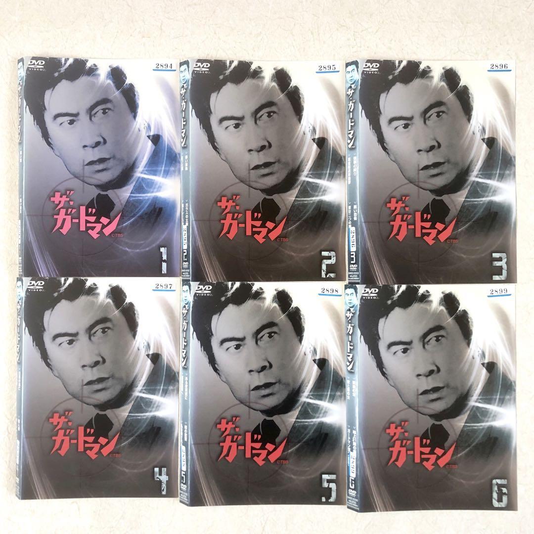 ザ・ガードマン 全１２巻 DVDレンタル落ち ザ・ガードマン 全12巻 DVDレンタル落ち