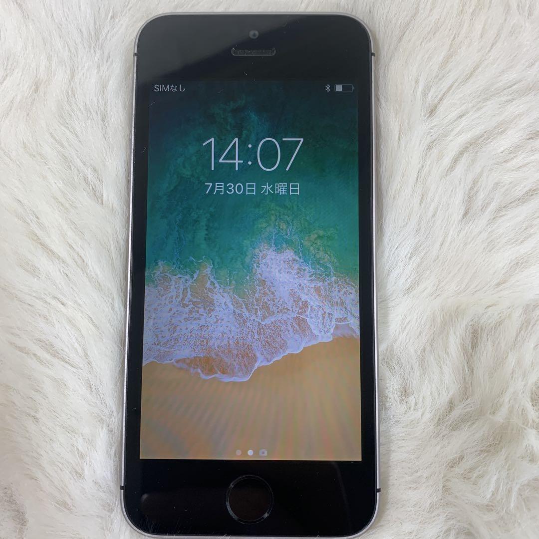 Apple - iphone SE 第1世代 シルバー16G SIMフリー ムスビー｜セイモバイル☆SIMフリー iPhone SE(第1世代) 16GB