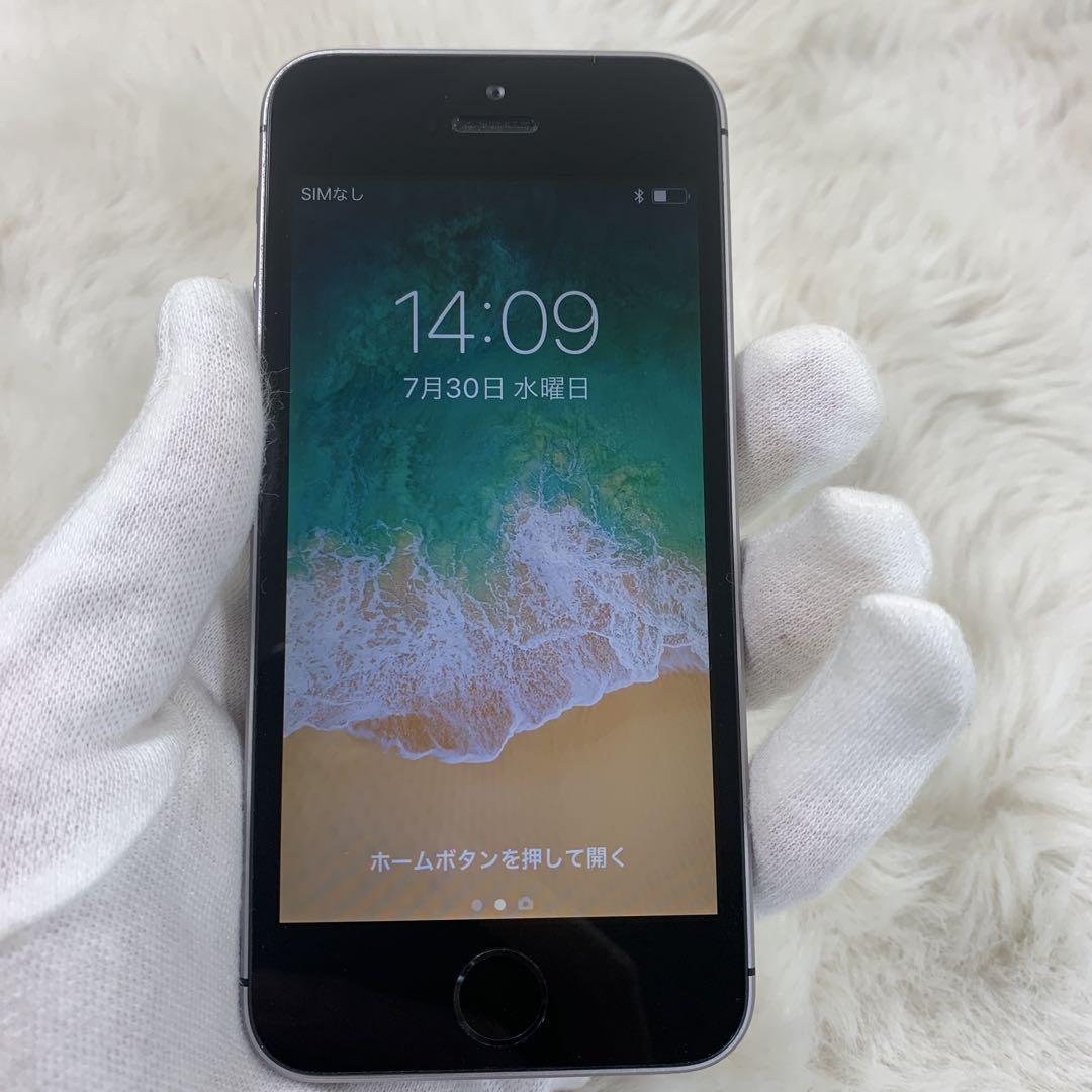 iPhone - iPhone SE 第1世代　64GB シルバー iPhone SE (第1世代)｜価格比較・最新情報 - 価格.com