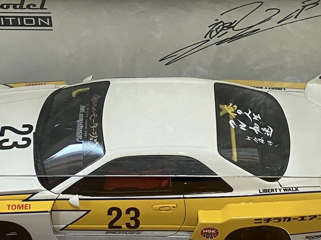 イグニッションモデル　1/18 WEB限定　LB ER34 スーパーシルエット