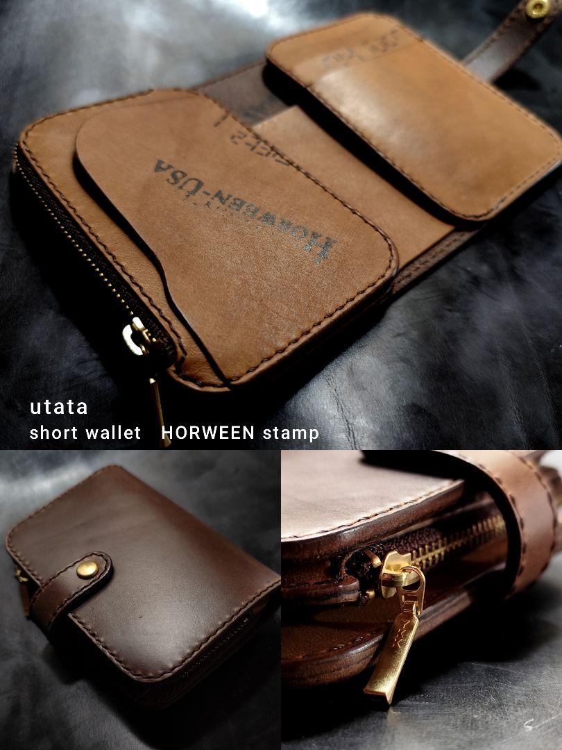 牛革 ショートウォレット ブラウン×ゴールド HORWEEN社オイル