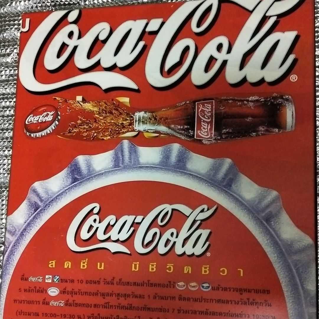 ブランドショッパー付き コカ コーラ看板木製 2点セット リアルサープラス Vietsunblinds Vn