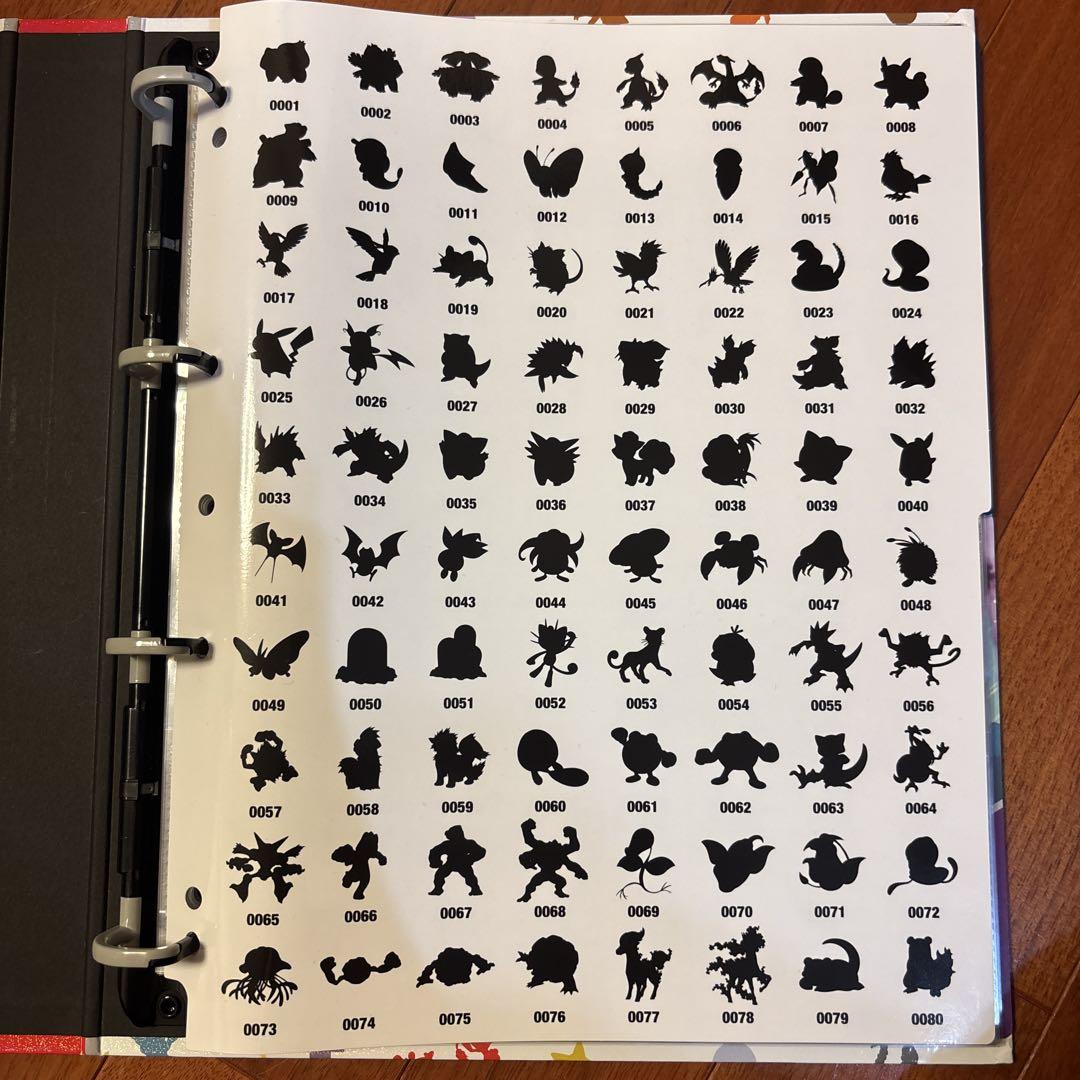 ポケモンカード　コレクションファイル　8個まとめ売り