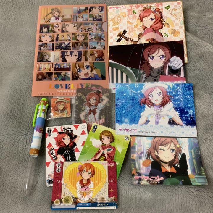 【新品本物】 グッズ♡ ラブライブ! 【美品】μ's - その他