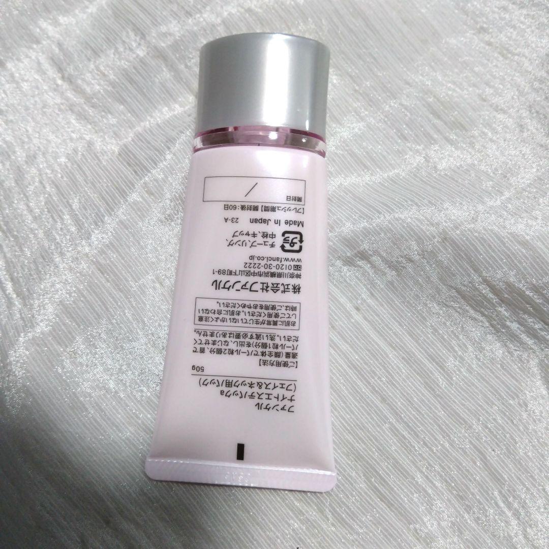 新品未使用】 FANCL ナイトエステパック - メルカリ