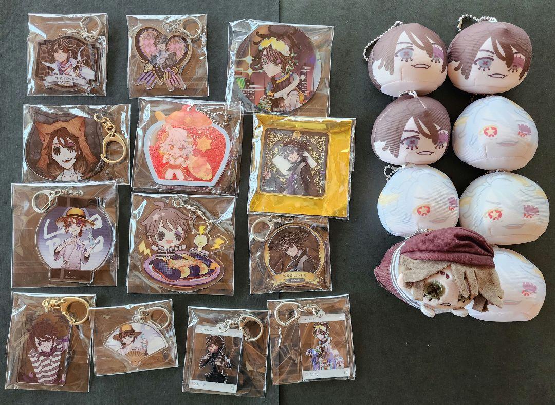 第五人格 囚人 まとめ売り