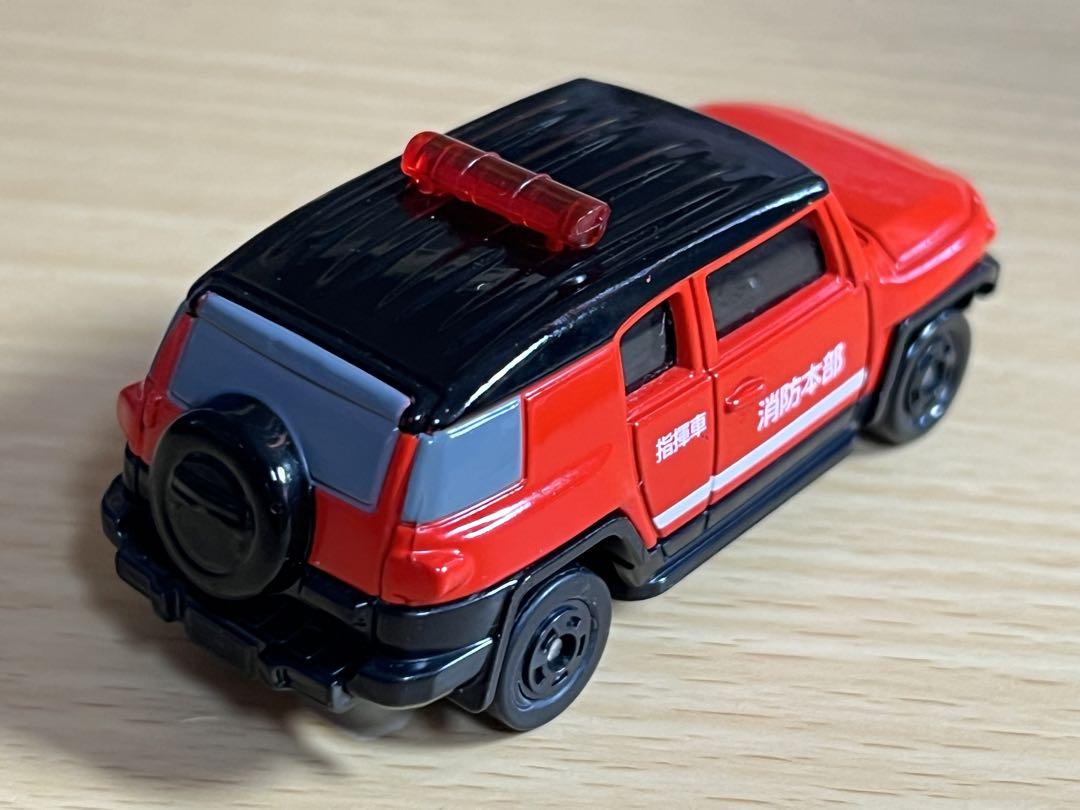 トミカ テコロジー FJクルーザー 消防指揮車 - メルカリ