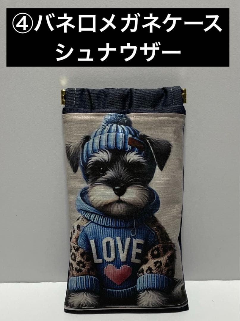 ｔ.コロン様専用ページ