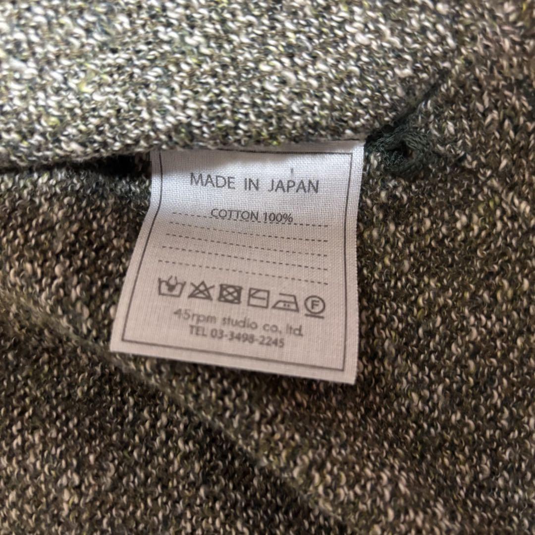 杢もく超ガーゼカシュクールカーディガン