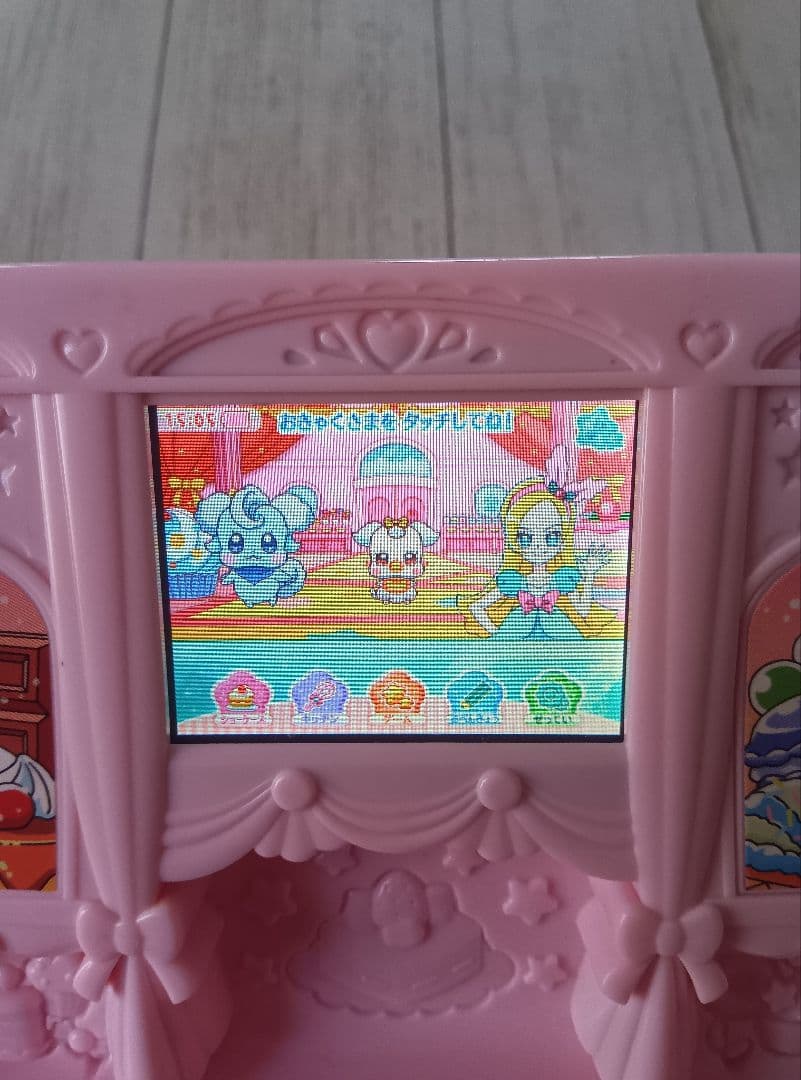 まとめ売りBANDAI