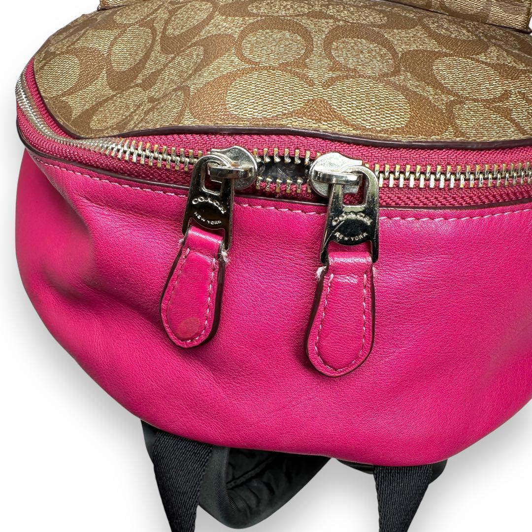 COACH コーチ リュックサック PVC レザー ブラウン　シグネチャー