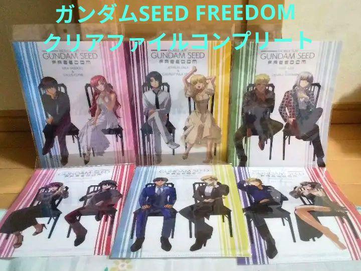 のサムネイル