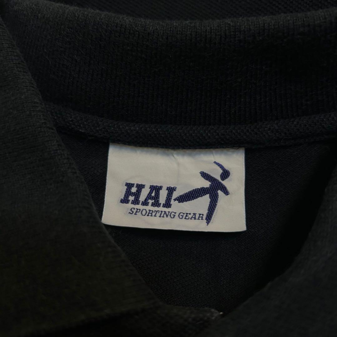 auさま専用です。80s イッセイミヤケ　HAI　SPORTING GEAR イッセイミヤケ HAI SPORTING GEAR】アーカイブ ラムレザー