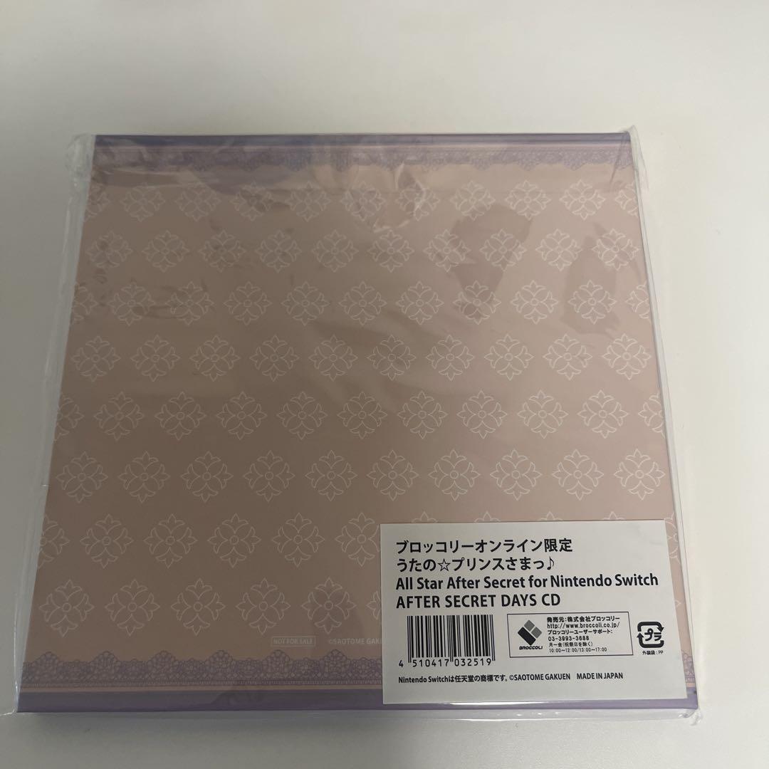 その他 AFTER SECRET DAYS CD