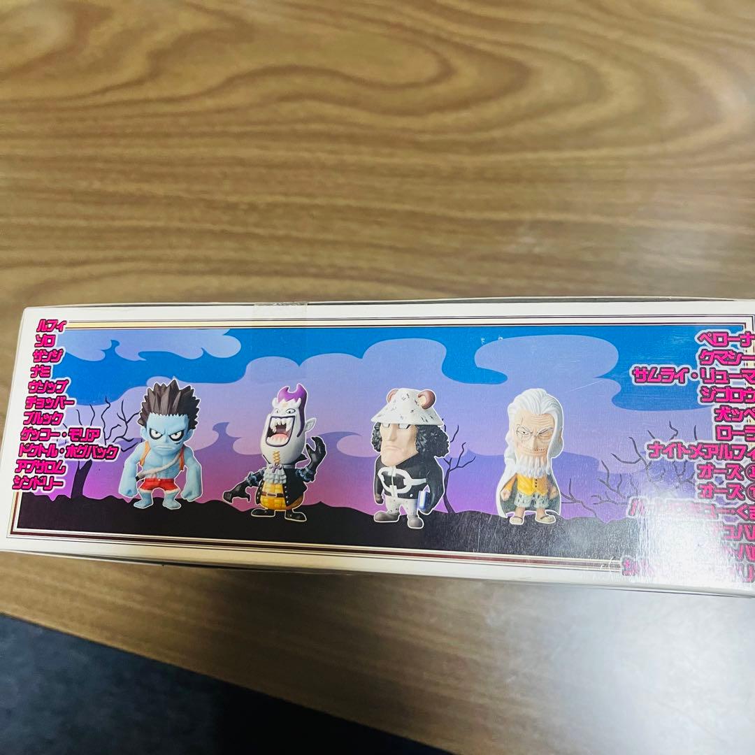 アニキャラヒーローズ ワンピース スリラーバーク編 +a 1BOX 未開封 アニキャラヒーローズ ワンピース スリラーバーク編 +a 1BOX 未開封