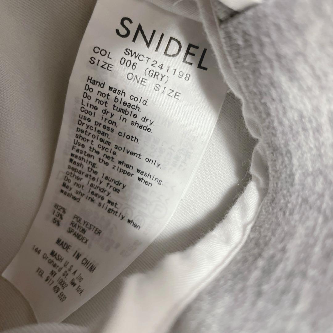 スナイデル snidel ボリュームパーカー