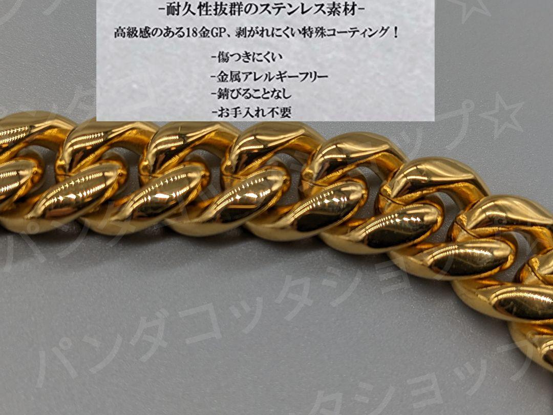 【50cm】【12mm】【18K刻印あり】【Miami Cuban】